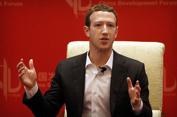 5- Mark Zuckerberg - ABD   Serveti: 56 milyar dolar  irket: Facebook 
