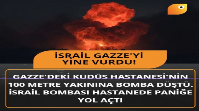 İSRAİL GAZZE'Yİ YİNE VURDU!